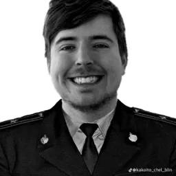 (DS души) Подвал Гида — мониторинг Discord сервера, статистика и рейтинг