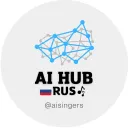 AI Hub RUS | AISingers