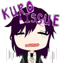 Kuro server