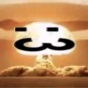 Seraphina's Hangout Discord Server Icon