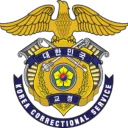 대한민국 교정본부 | Korea Correctional Service