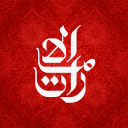 Discovery icon for Emirates PTFS Discord server