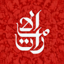 Discovery icon for Emirates PTFS #1300FlyingBetter! Discord server