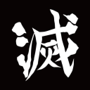 Demon slayer corps