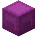 Shulker - شالکر