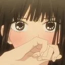 🌺﹐Kirei Cove [En travaux]