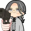 くぼ