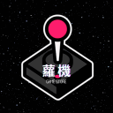 蘿機代購商城