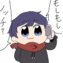 秘密結社ヒノミナティ