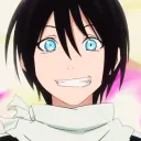 Underworld Discord Server Icon