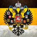 Православная Империя