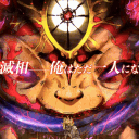 💎┃アヴァリス『Avarice』