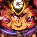 💎┃アヴァリス『Avarice』