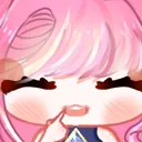 Nerry Museum