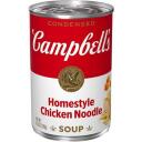 SOUP HQ Discord Server Icon