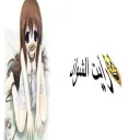 kizumi Discord Server Icon