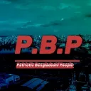 Patriotic Bangladeshi People