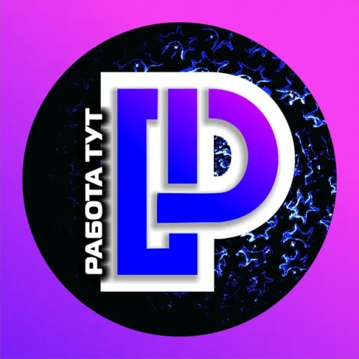 Курьер Рф — мониторинг Discord сервера, статистика и рейтинг