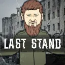 Last Stand II Chechnya RP II Unturned — Дискорд Сервер