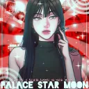 ꒰꒰💫୭﹒★☆﹔︶𝆹𝅥𝆺𝅥﹐𝐒tar 𝐌oon 𝐏alace 𝐀ll #𝐁𖦹𖦹st! #VemBooster﹒‹𝟹