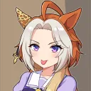 Las lacras de Koga