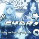 CYBR .ᐟ (dead server)