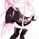 /fav backup