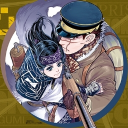 kamuy