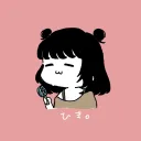 暇人のたまり場