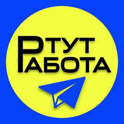 Курьер СНГ — моніторинг Discord сервера, статистика та рейтинг