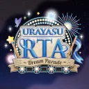 Urayasu RTA ～Dream Parade～