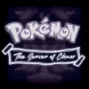 The Server of Chaos