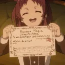 Mushoku Tensei Lingüistas