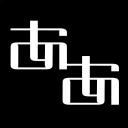 ああ(Botのサーバー) icon