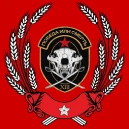 Освободительное Сообщество Дискорда — мониторинг Discord сервера, статистика и рейтинг