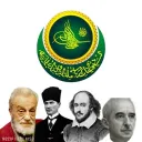 İslam Araştırma Topluluğu