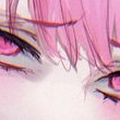 Lust Land