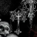 ⸸ rage Discord Server Icon