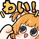 ✦ 小奶橘鯛焼き ✦