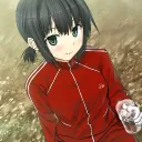 cool server Discord Server Icon