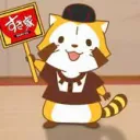 rascal guild discord icon