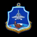 279 ВОКИАП