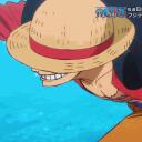 One Piece: Turbulent Seas {RP}  ⭐  Discord Server Icon
