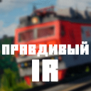 «Правдивый IR» : Новости IR icon