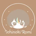 一之木組(宿舎)