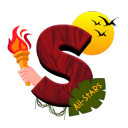 The Isle | Series Complete icon