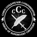 Union of Superevents Creators