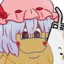 Horchata Scans