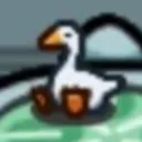 Amongeese