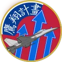 CVN-不是信用卡驗證碼
